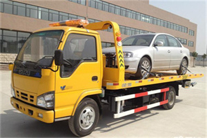 丹江口道路救援一般怎么收费
